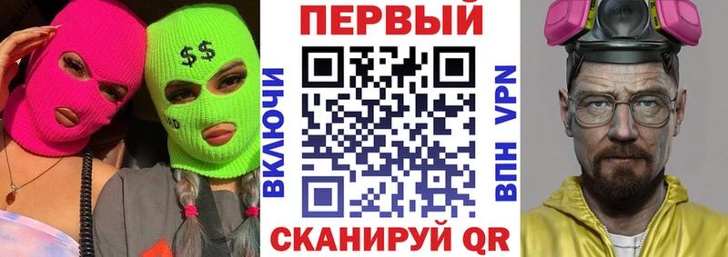 Амфетамин VHQ  маркетплейс какой сайт  Краснообск 