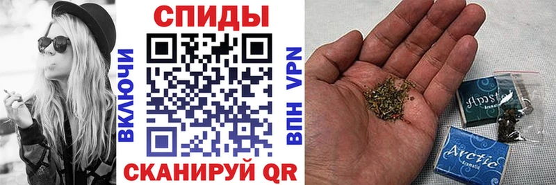кракен зеркало  Краснообск  Бутират 1.4BDO 