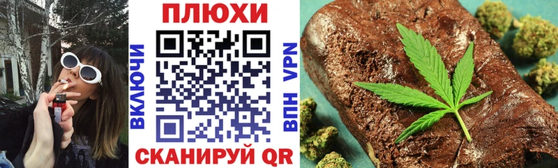 где купить наркотик  Краснообск  маркетплейс какой сайт  Гашиш AMNESIA HAZE 