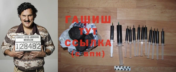 скорость mdpv Ельня