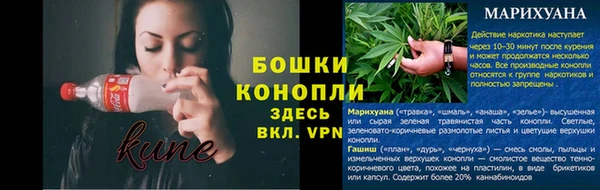 скорость mdpv Ельня