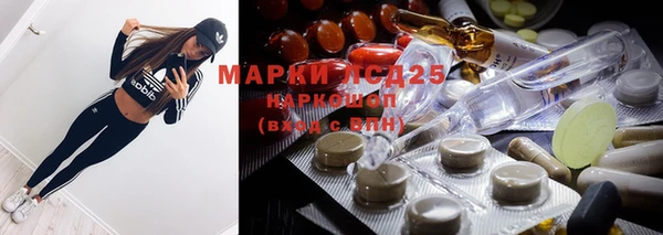 скорость mdpv Ельня
