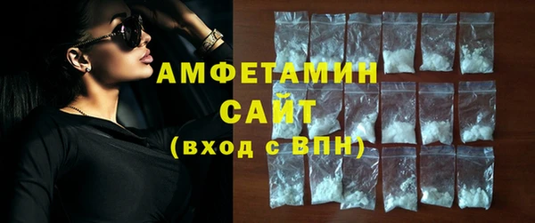 скорость mdpv Ельня