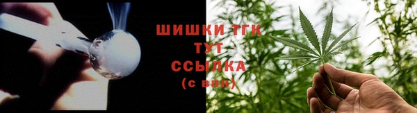 МДМА Елизово