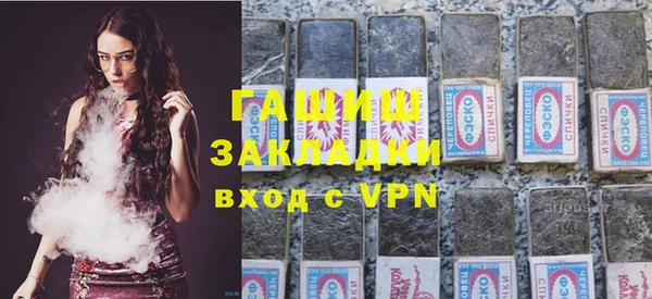 скорость mdpv Ельня