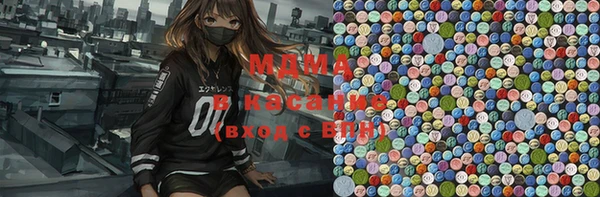 МДМА Елизово