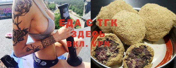 скорость mdpv Ельня