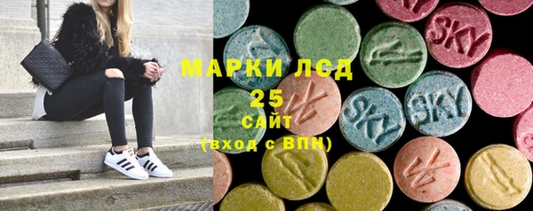 скорость mdpv Ельня