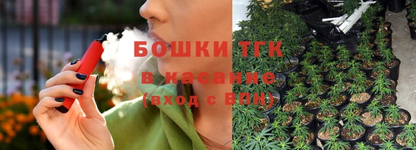 скорость mdpv Ельня