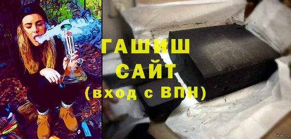 спайс Елабуга