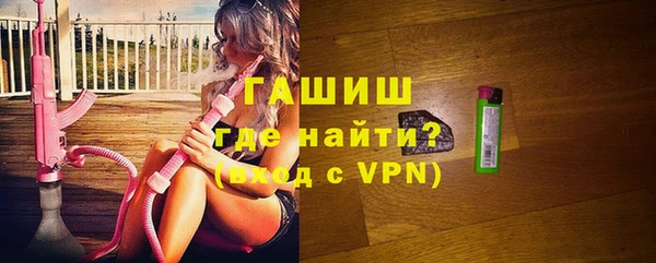 скорость mdpv Ельня