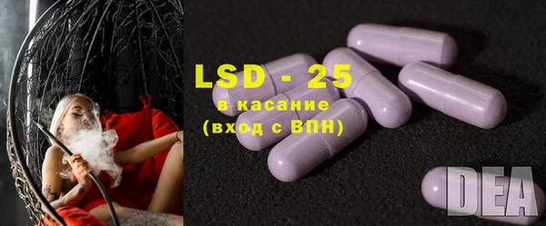 спайс Елабуга