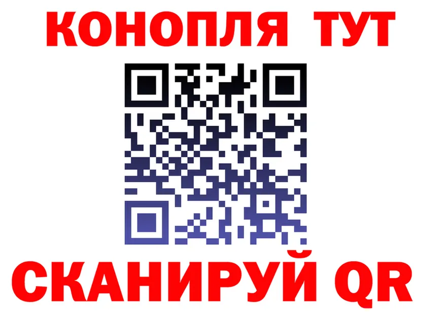 Canna-Cookies конопля как войти shop блэк спрут Краснообск